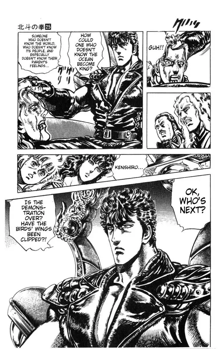 Fist of the North Star Chapter 223 21